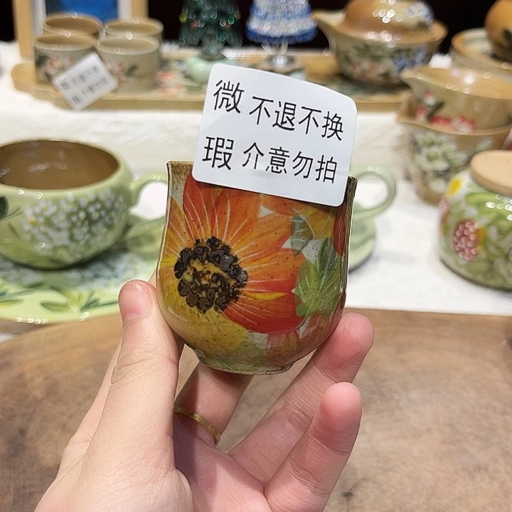 景德镇陶瓷学院的
