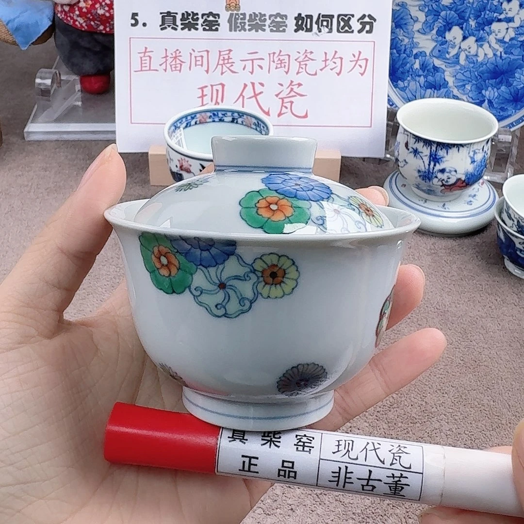 陶瓷艺术设计中心