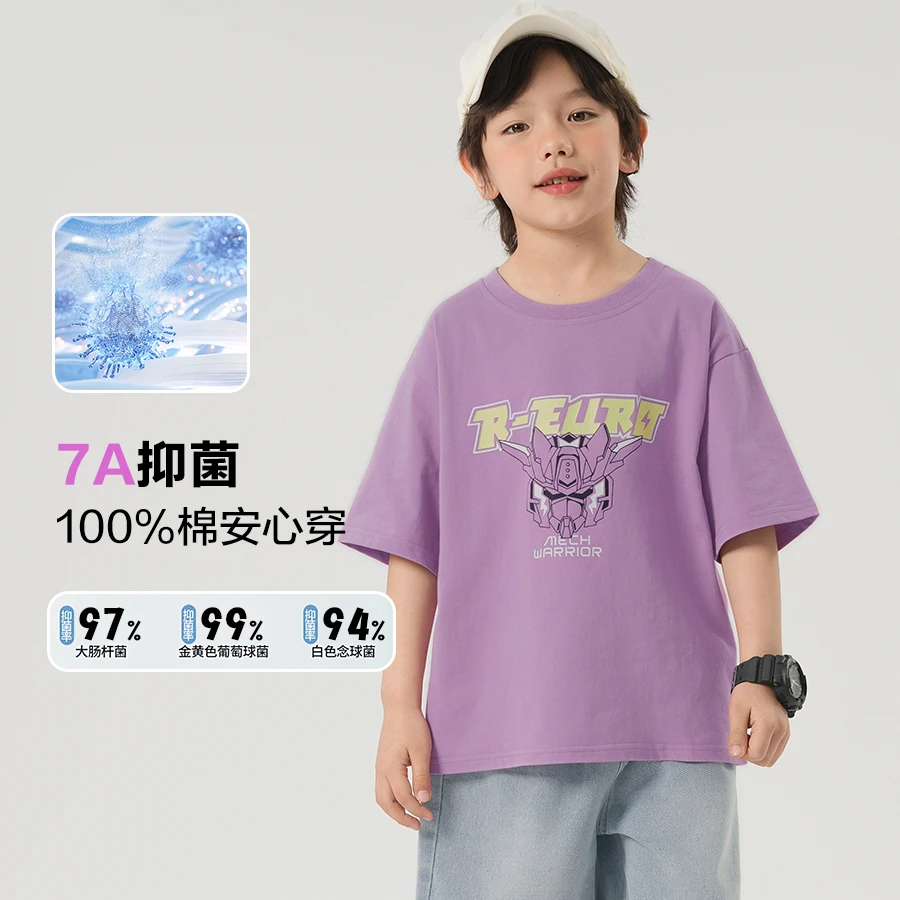 【右欧中大童】男童印花短袖t恤儿童夏装2025新款洋气夏童装U15428