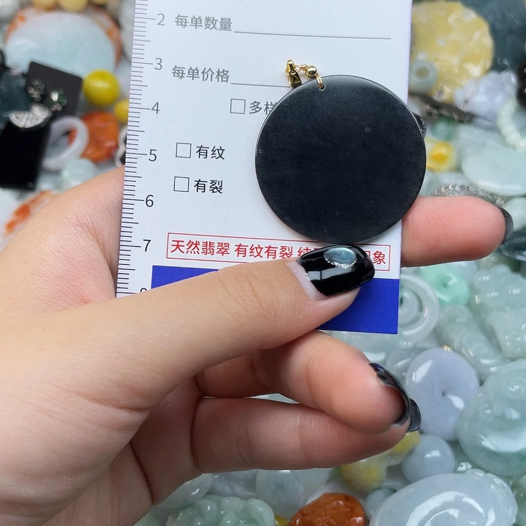 翡翠未镶嵌颈饰974