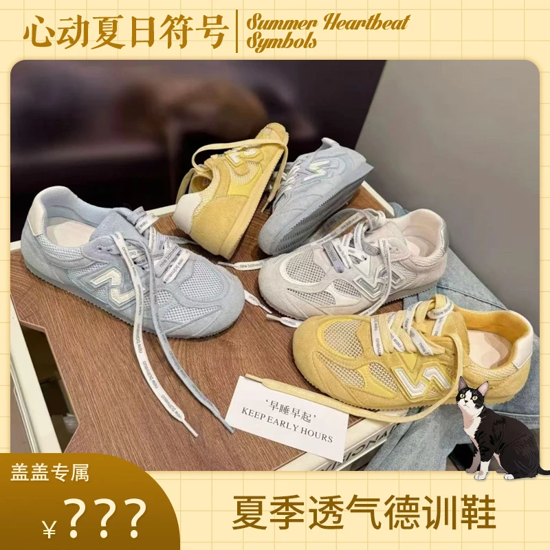 巴黎时装秀设计师款时尚百搭休闲鞋2518 跟高2CM