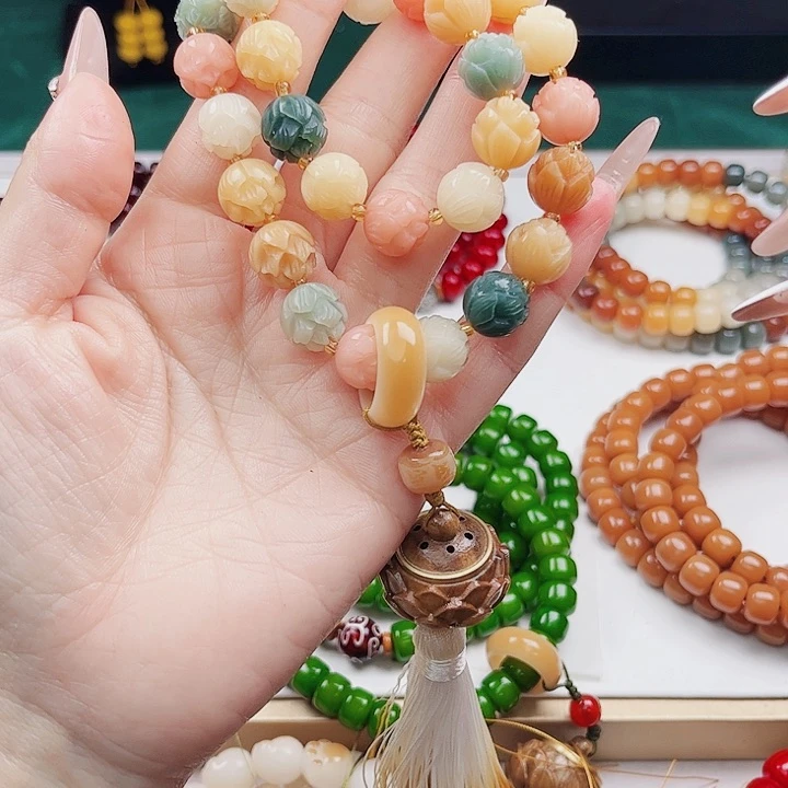 菩提根/象牙果手串