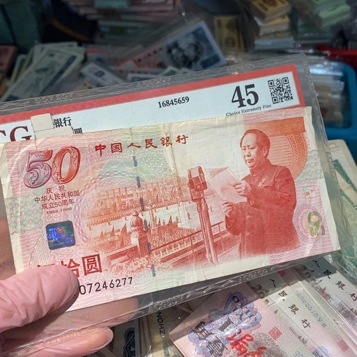 8888888闪购链接1