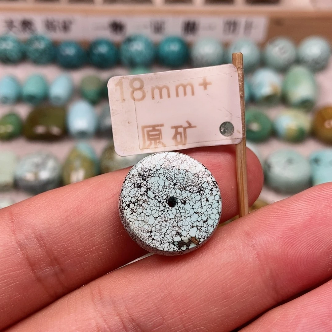 未镶嵌绿松石珠宝半成品