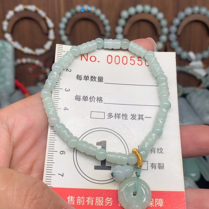 颈饰未镶嵌翡翠11