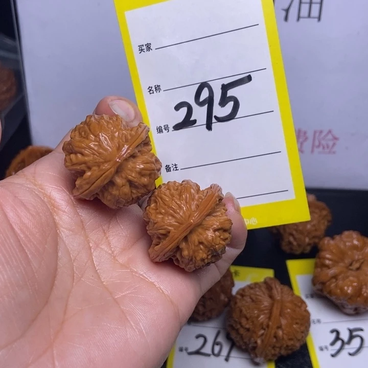 文玩核桃吊坠謊*295/30.5磐石福利