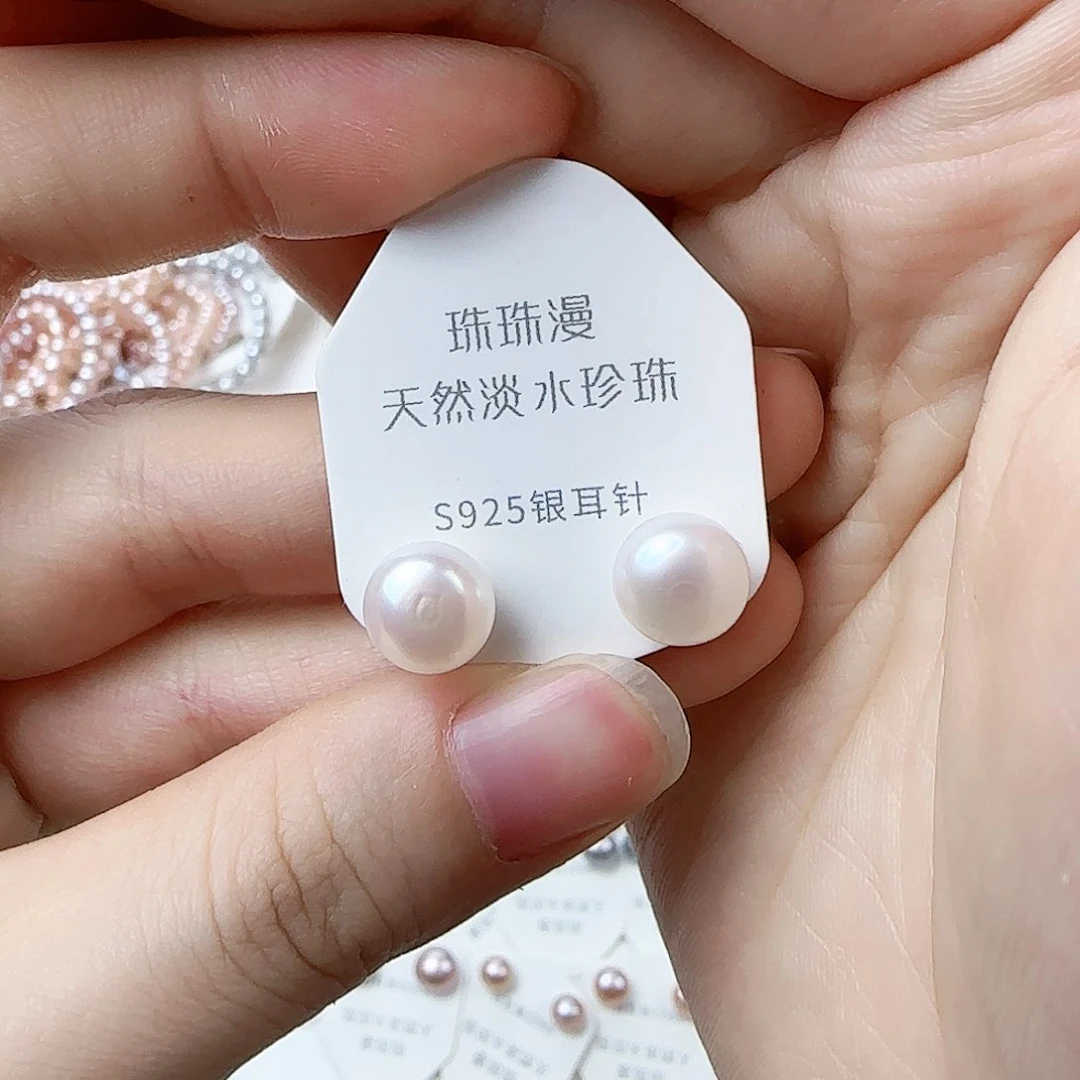 银S925镶嵌淡水珍珠珠宝奇石36微瑕