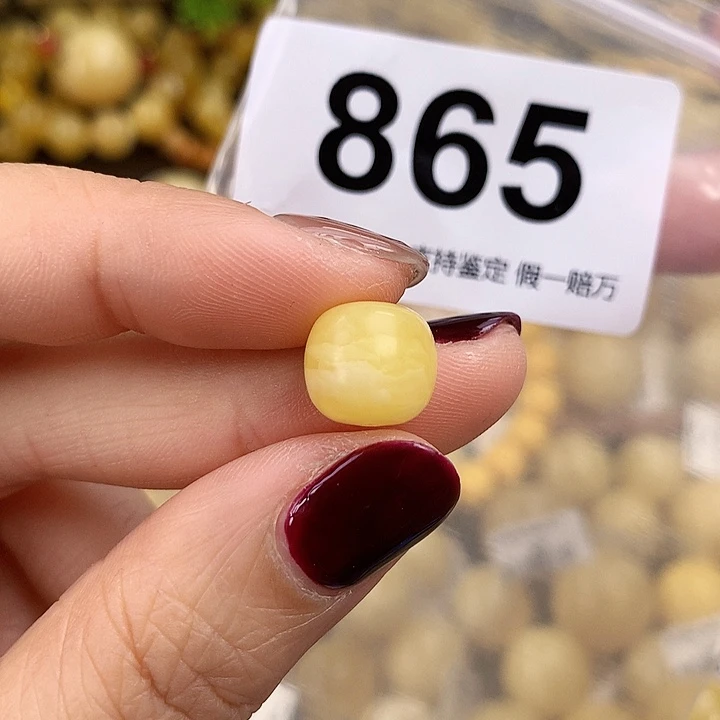 琥珀未镶嵌珠宝奇石11.2