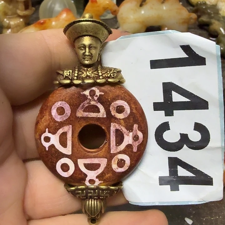 未镶嵌颈饰玛瑙/玉髓