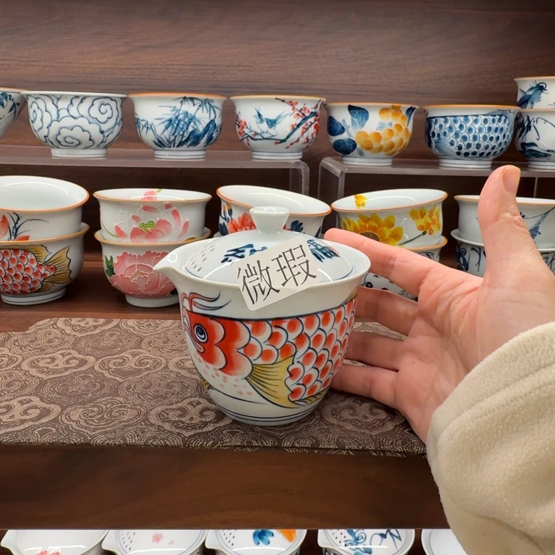 釉下手绘茶具微瑕