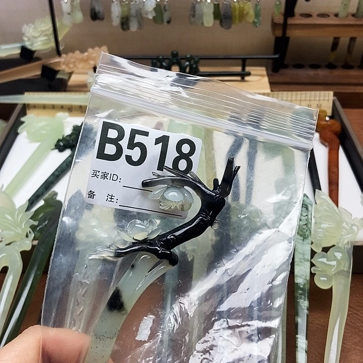 岫玉发簪未镶嵌繁****头