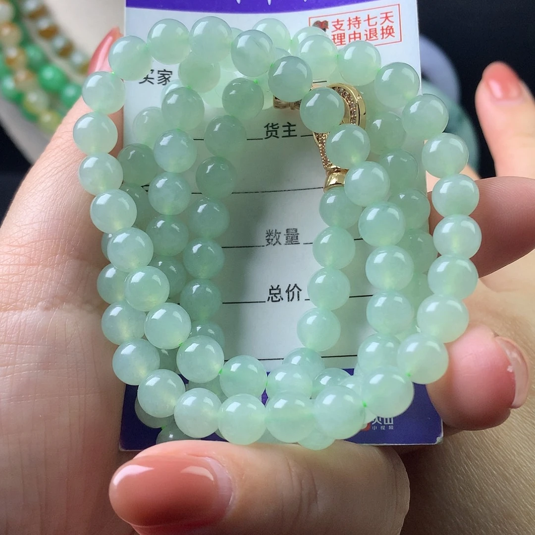 翡翠未镶嵌手链卡7.4