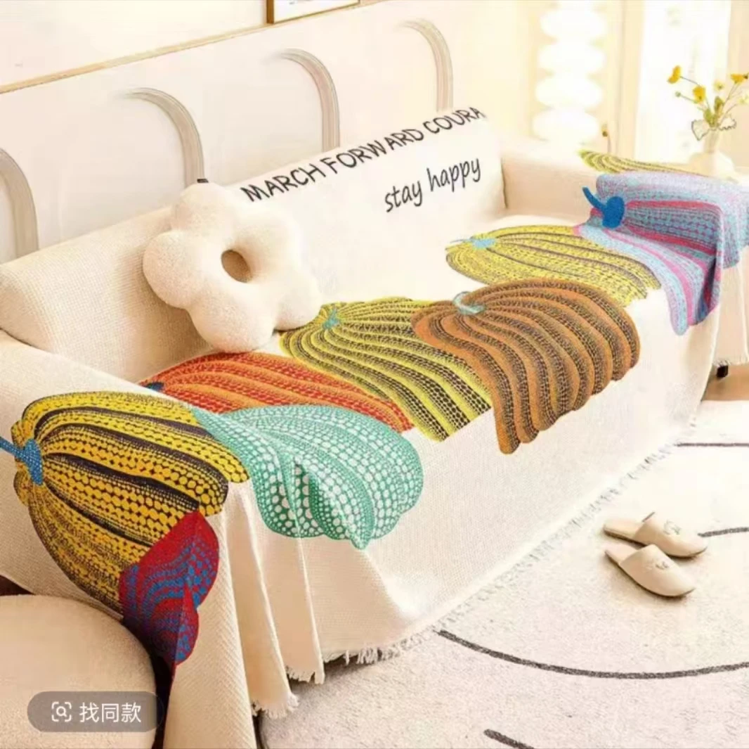 七彩南瓜90*240cm±5cm沙发垫编织提花汉麻直排沙发巾双面流苏款