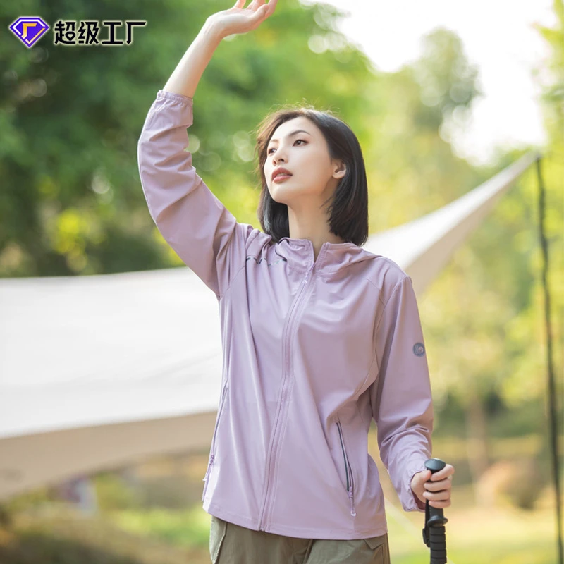 夏季新款大码防紫外线户外薄款透气防晒衣女款长袖防晒服外套