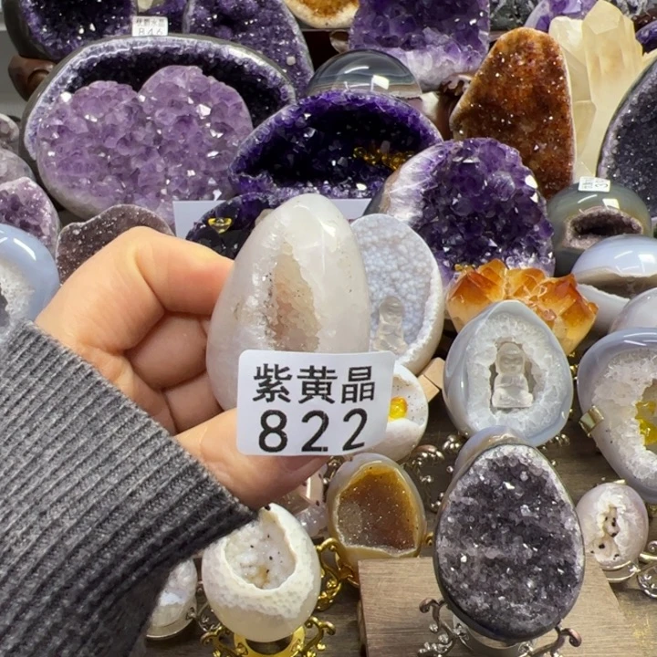 未镶嵌大型摆件（非配饰）紫晶822