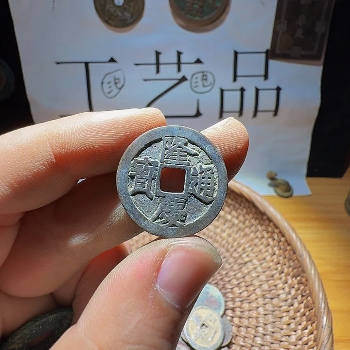 亚***森小李小李手机工艺品挂件011