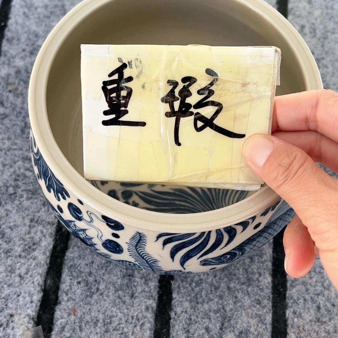 【闪购商品】杯冻*茶陶瓷艺术有限公司