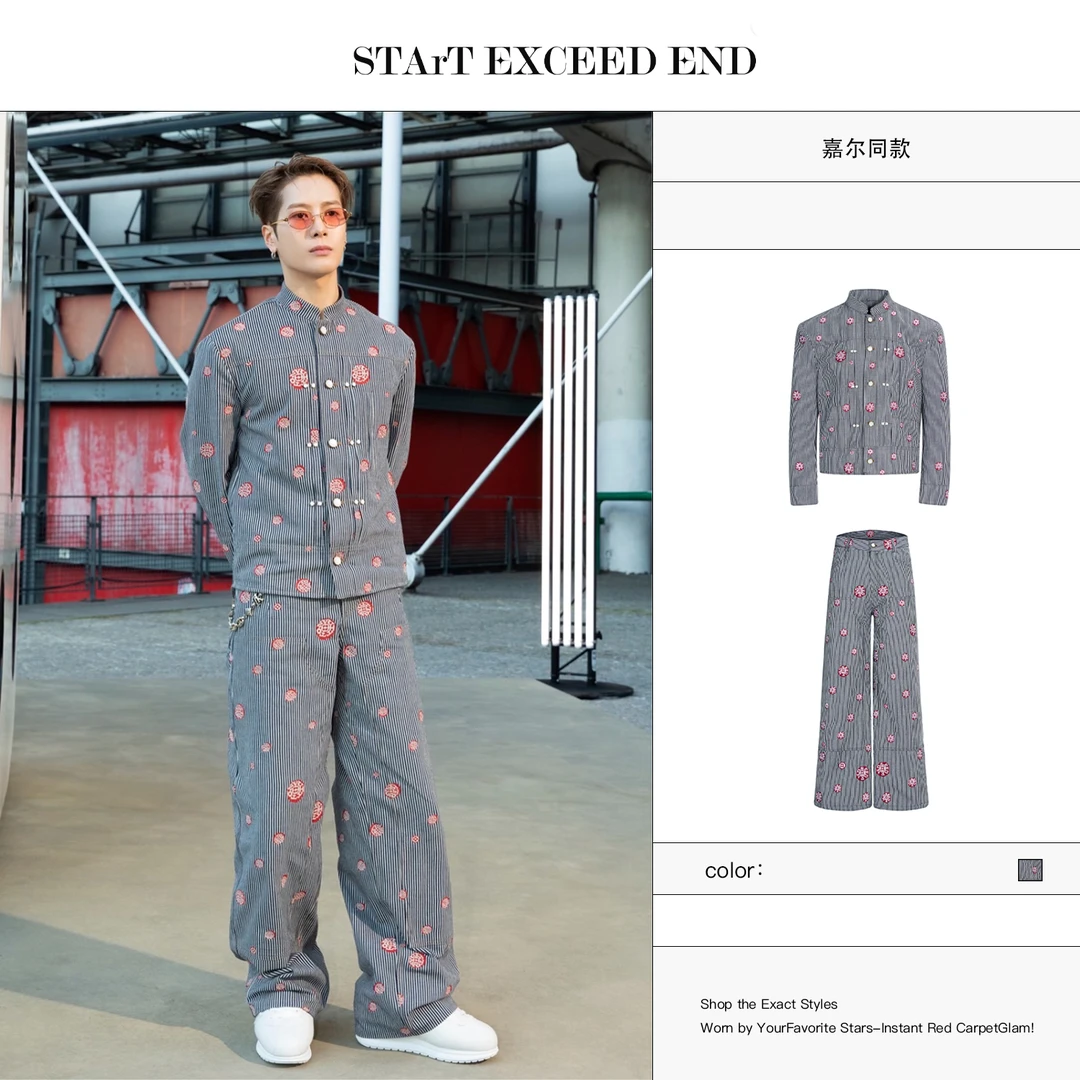 STARTEXCEEDEND手工刺绣短款夹克男秋季条纹新中式外套
