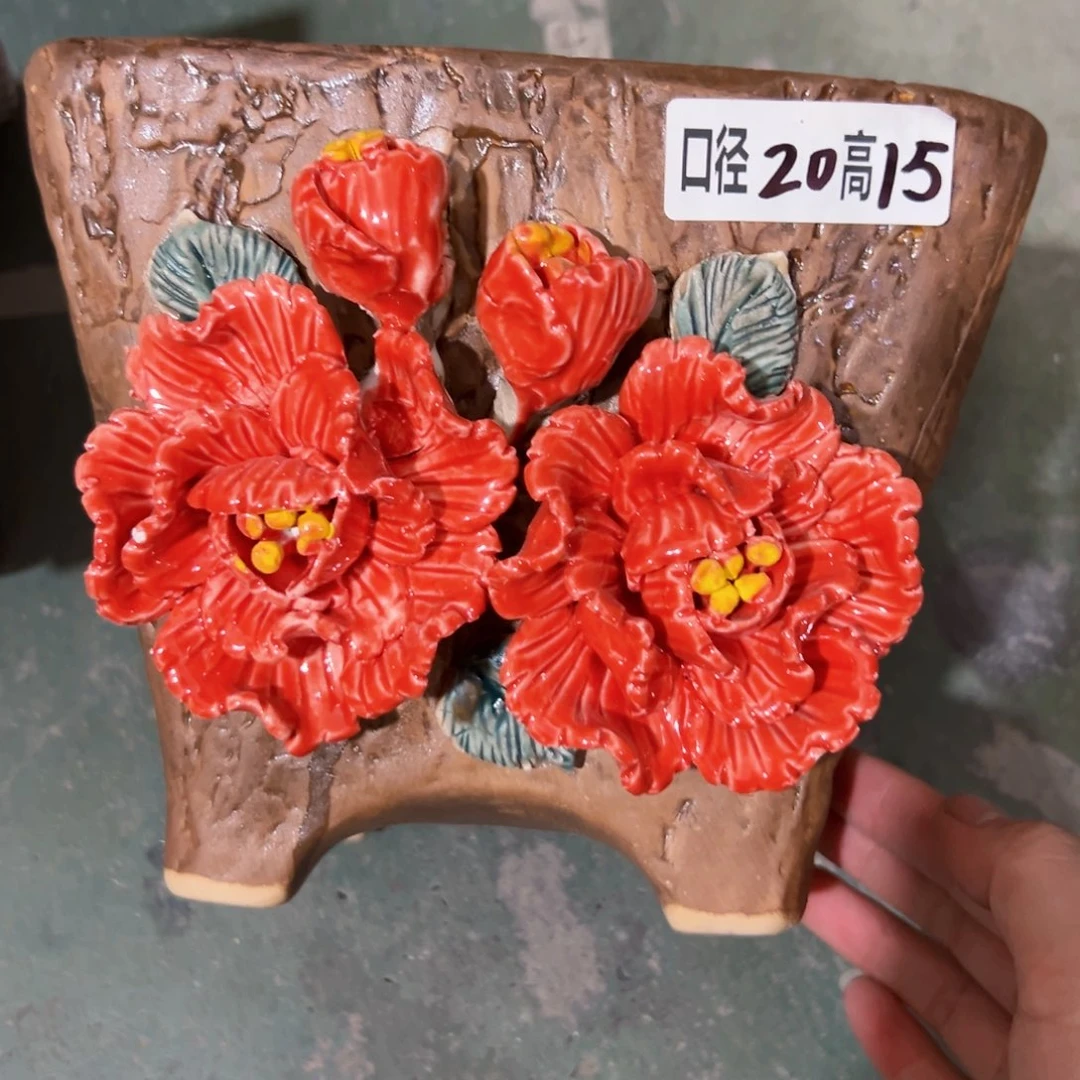 拍满18.8米包邮发货