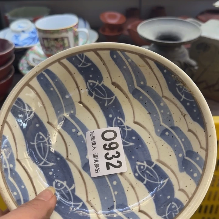 A***u瓷片一物一拍感谢支持