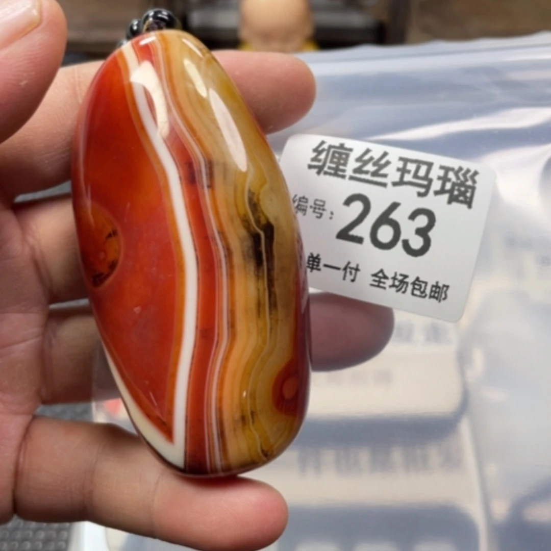 【闪购商品】玛瑙/玉髓颈饰未镶嵌