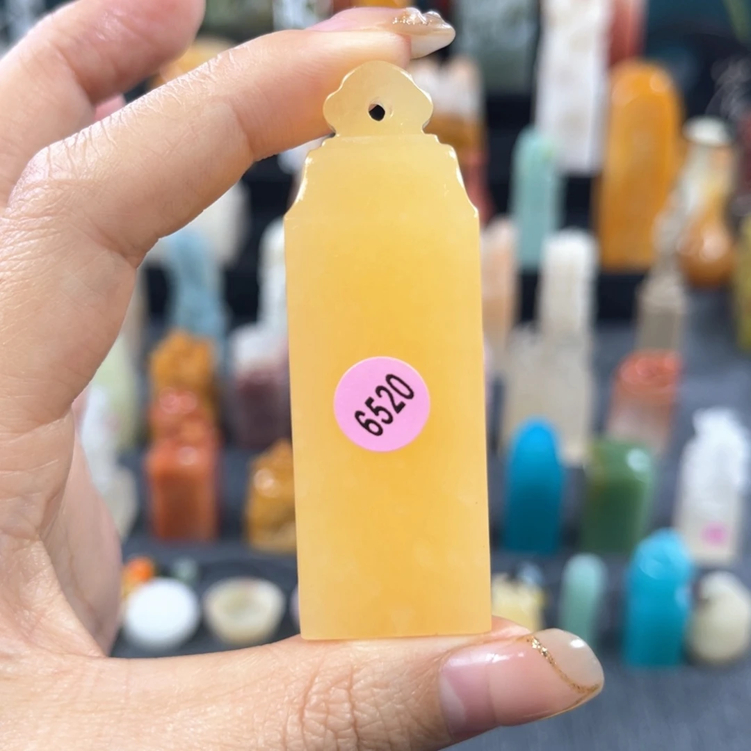 昌化石印石6520包邮包刻