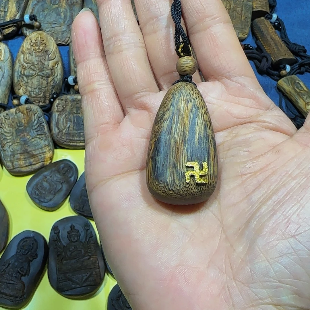 举***沉香沉香碎屑海南沉香奇楠瘤疤舍利子精品