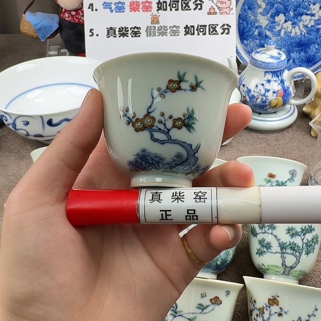 陶瓷制品加工工艺