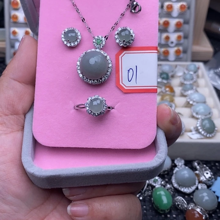 未镶嵌戒指翡翠缅甸