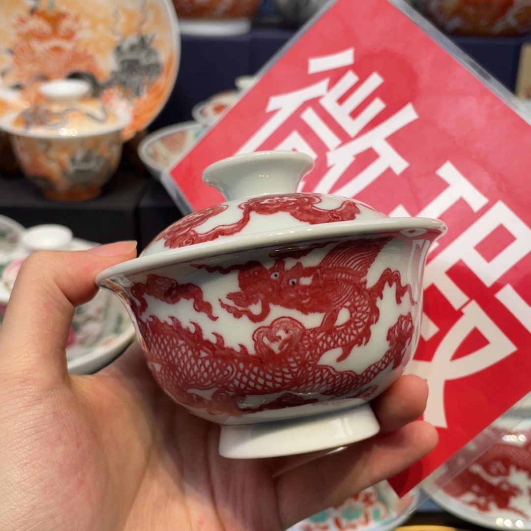 景德镇陶瓷马克杯