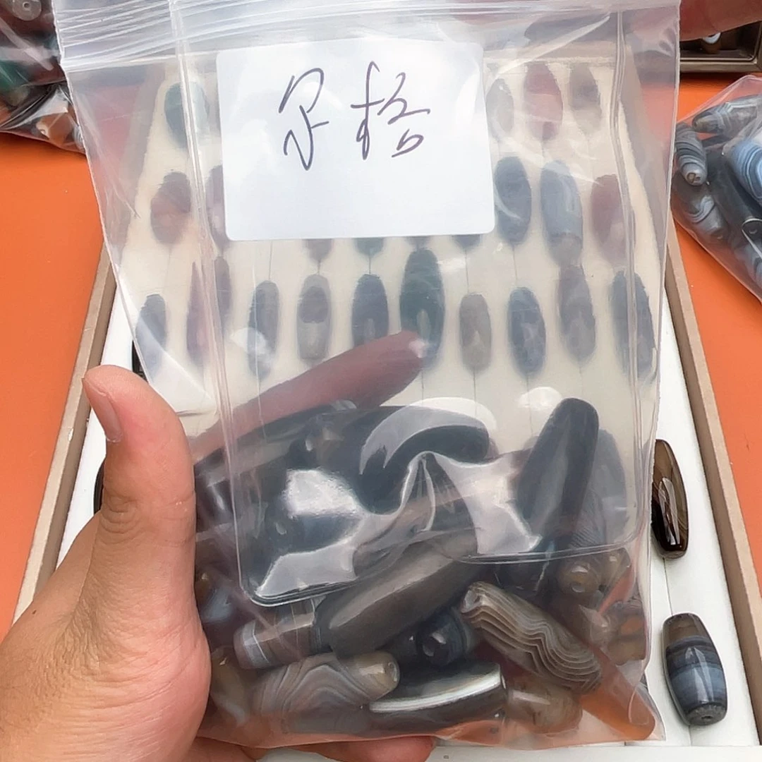 未镶嵌项链玛瑙/玉髓尔*