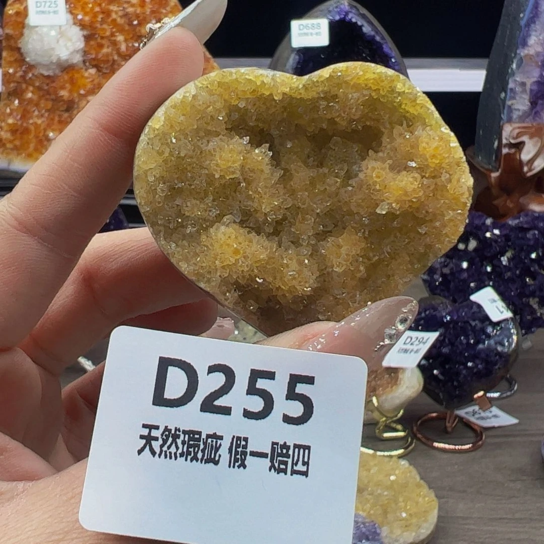 水晶随行未镶嵌包邮