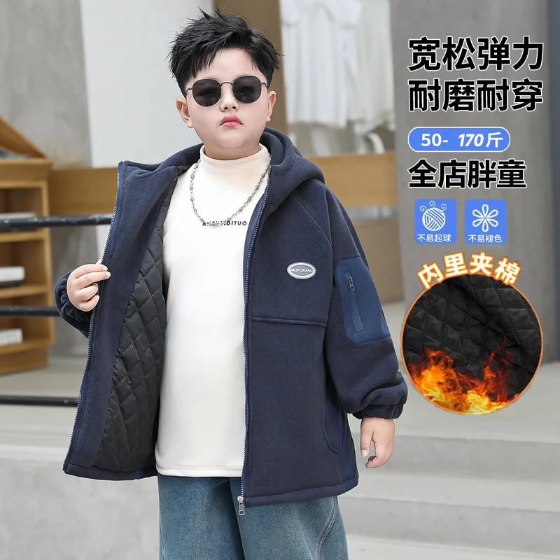 胖童装男童羊羔绒外套2026新款中大童秋冬季二棉棉服小胖墩6-16岁