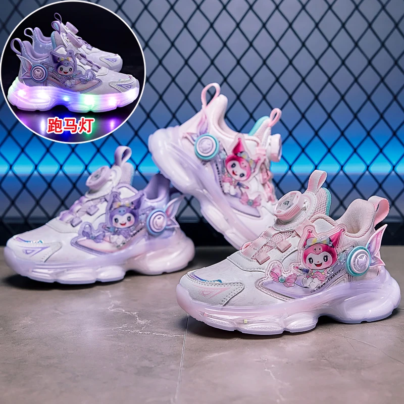 库洛米女童鞋秋冬儿童鞋子3-6岁8发光10亮灯加绒中大童女孩运动鞋