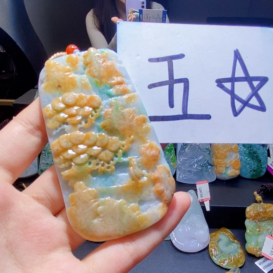 颈饰未镶嵌翡翠翡翠