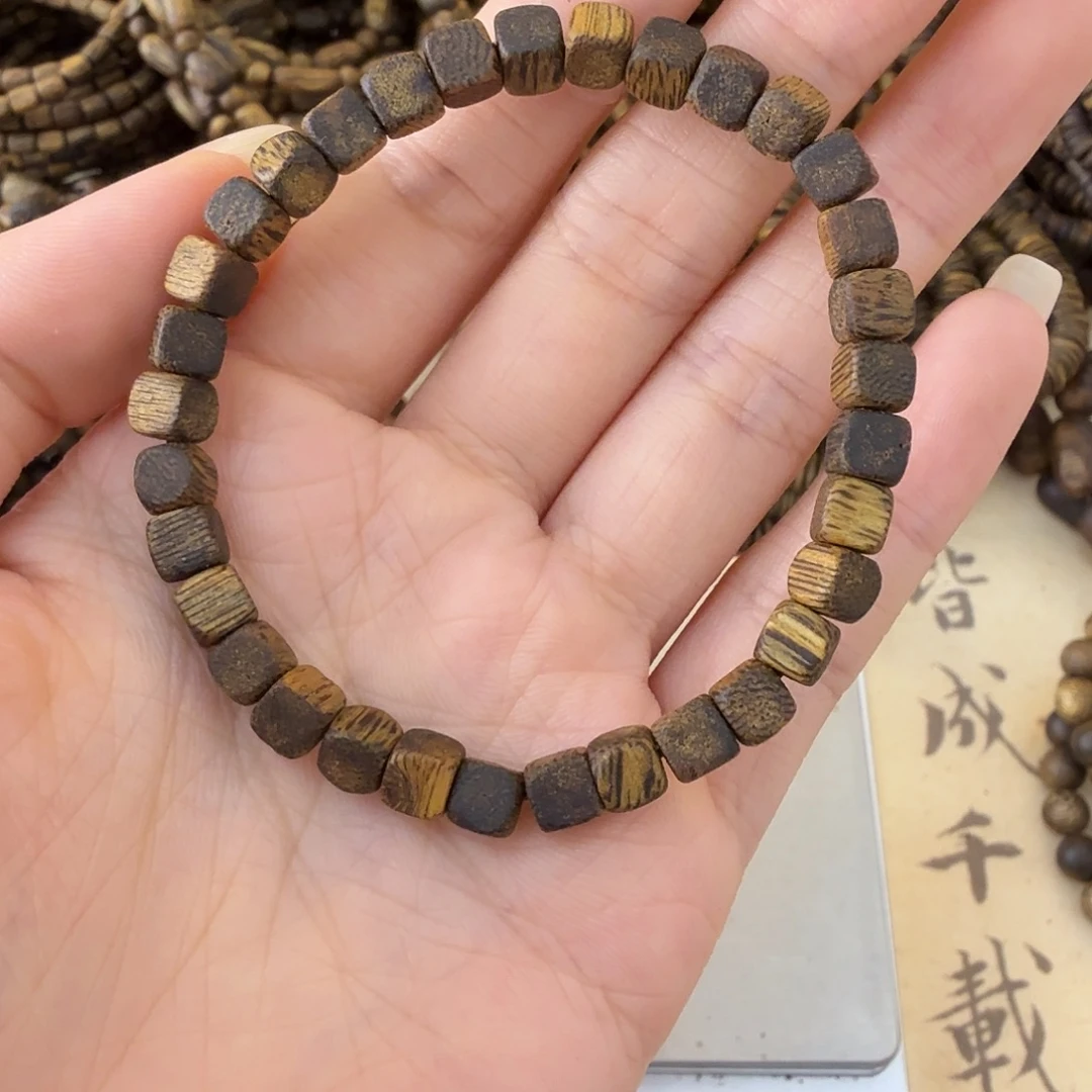 ****4沉香碎屑沉香方糖珠05单圈多样性发一