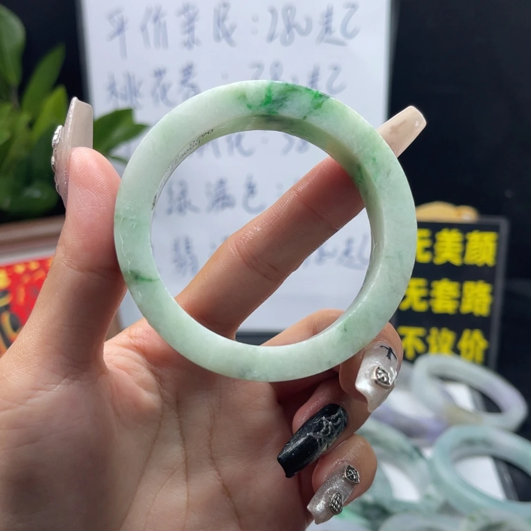 定制翡翠未镶嵌55/56