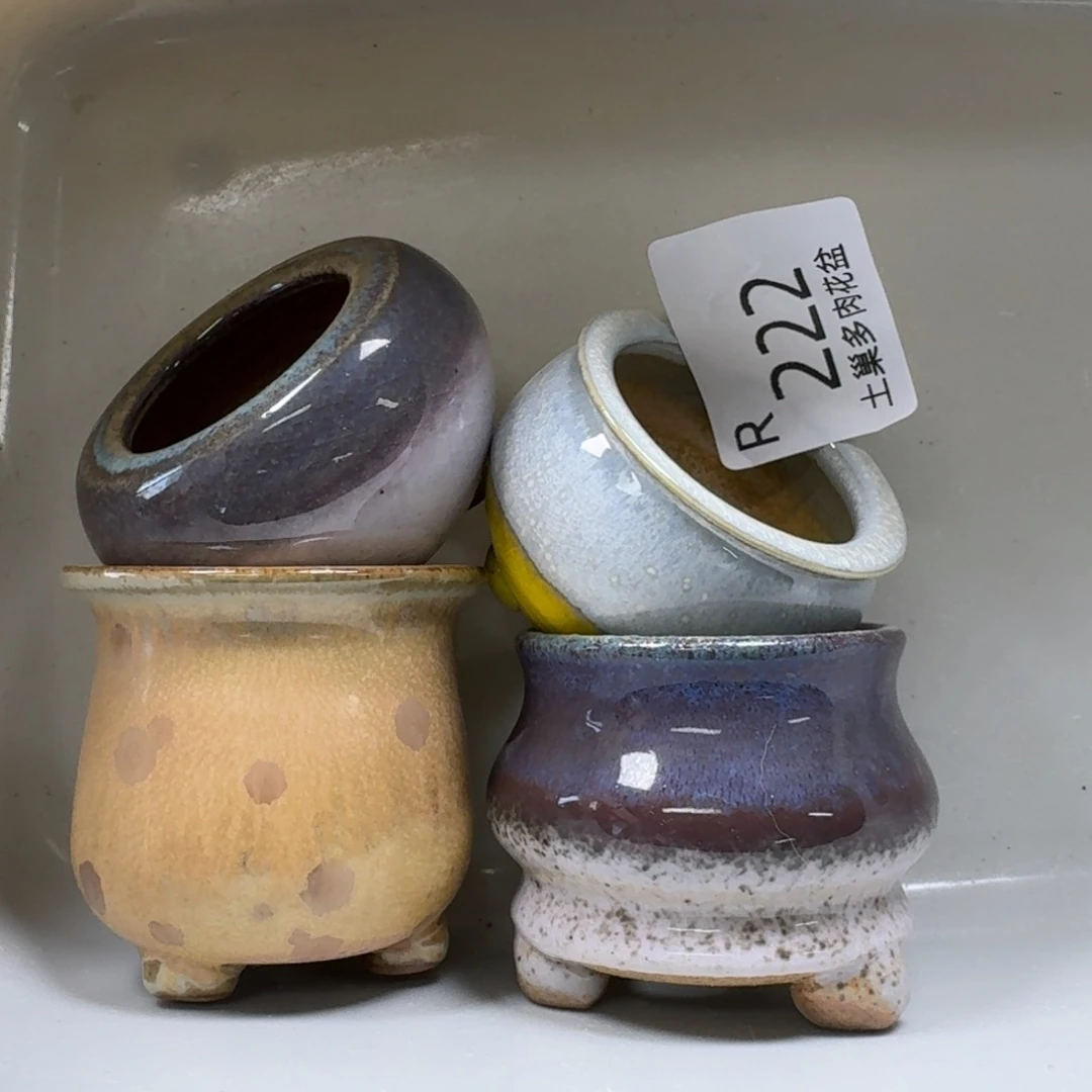 陶瓷艺术品设计与制作