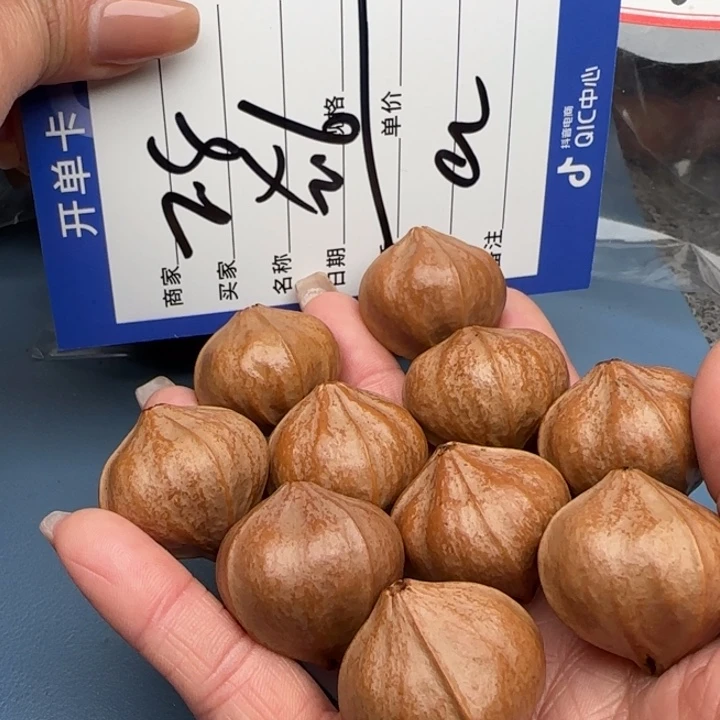 *****手串橄榄核橄榄核