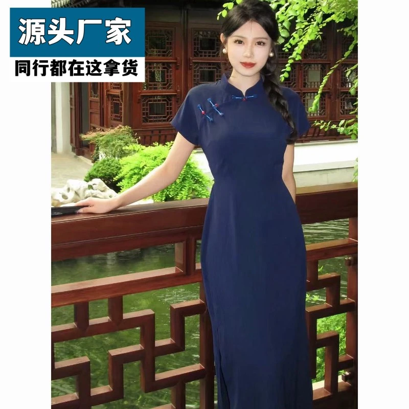 梵乐芬新中式连衣裙女2025夏季新款复古收腰显瘦系带短袖清冷风改