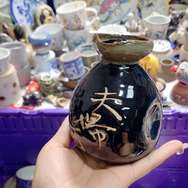 19.9包邮新疆西藏不发货2