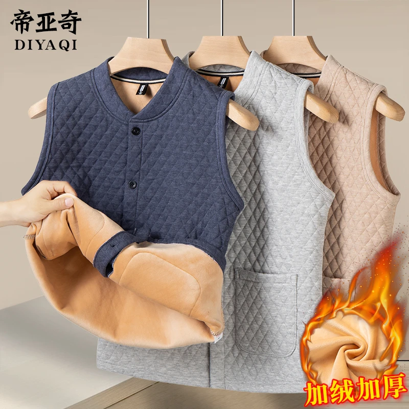 中老年男装马甲秋冬款加绒加厚保暖背心爸爸冬装坎肩上衣爷爷衣