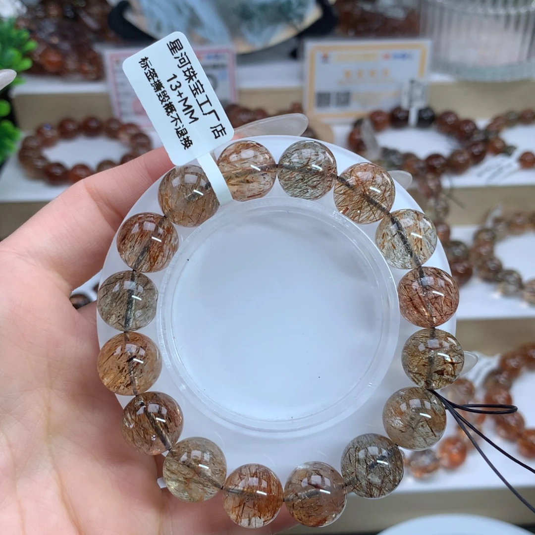 未镶嵌手串水晶黑金超七