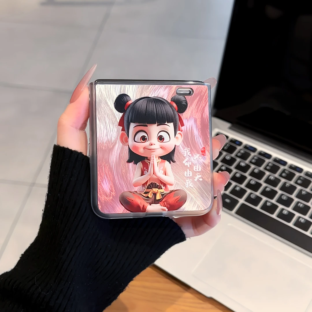 适用于【荣耀MAGICVFLIP】新品石矶太乙真人超薄渐变羽纱支架手机壳