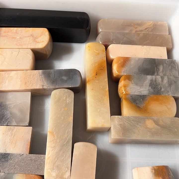 昌化石印石芜****湖昌化石印石冻章