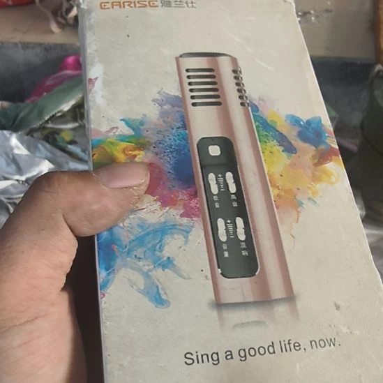 漂***钩扇子爸爸来了来了可口可乐了