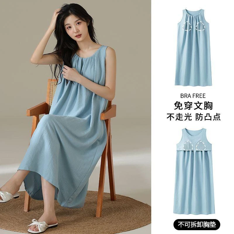 云朵棉自带胸垫吊带睡裙女夏季新款简约宽松可外穿家居睡衣连衣裙