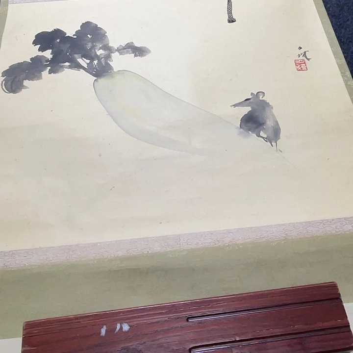 李***也字画字画字画字画