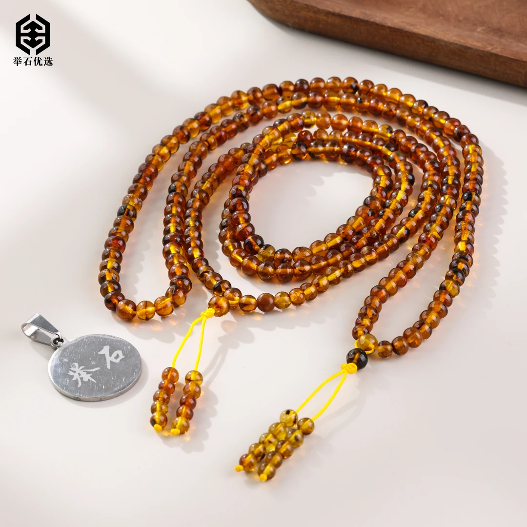 【举石优选】H0528-H78-96琥珀珠串(一件/多样性发/约5mm+）Y
