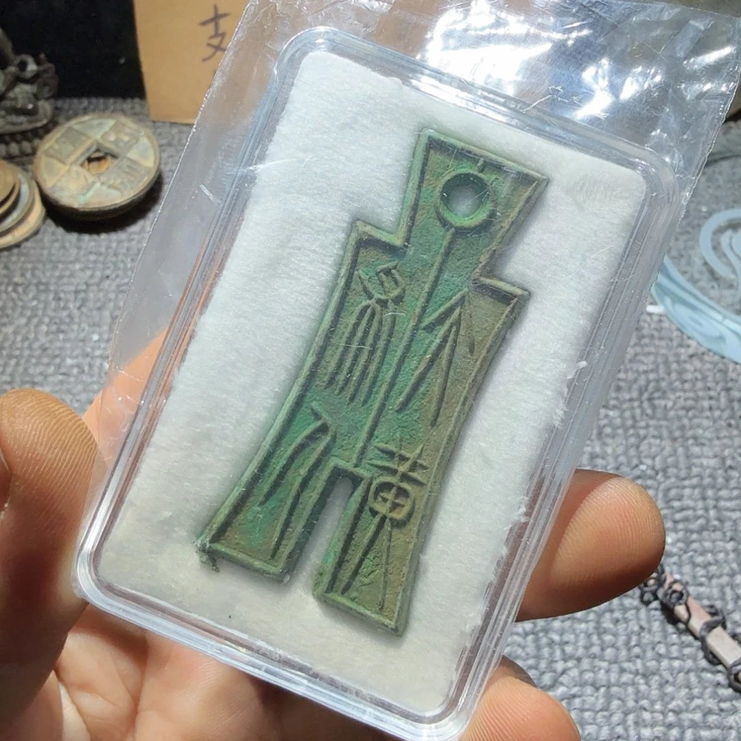 小李小李手机工艺品挂件010